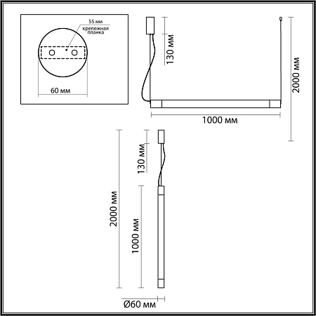 Светильник подвесной светодиодный Odeon Light MARBELLA 6687/25L