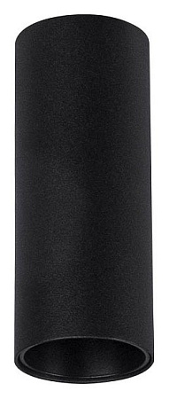 Светильник потолочный Arte Lamp Net Mini A6450PL-1BK Светильник потолочный Arte Lamp Net Mini A6450PL-1BK