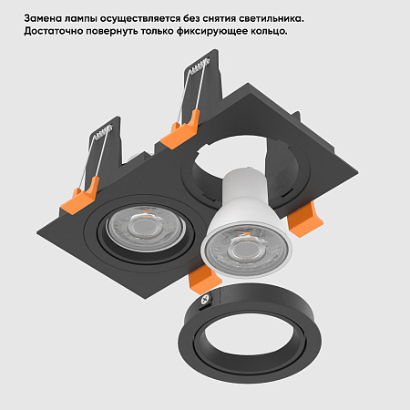 Светильник встраиваемый Crystal Lux CLT 002C2 BL V2 Светильник встраиваемый Crystal Lux CLT 002C2 BL V2