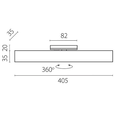 Трековый однофазный светодиодный светильник Lightstar Lilla 202137 Трековый однофазный светодиодный светильник Lightstar Lilla 202137