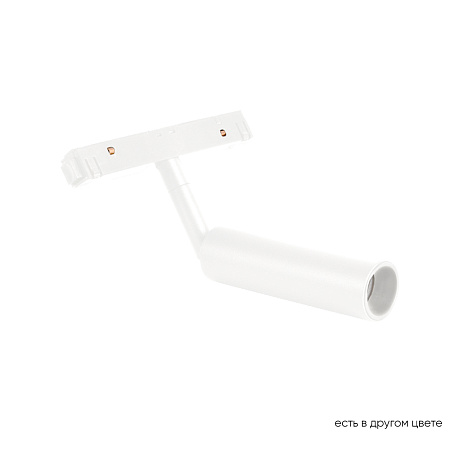 Трековый магнитный светодиодный светильник Crystal Lux CLT 0.33 003 6W WH 4000К Трековый магнитный светодиодный светильник Crystal Lux CLT 0.33 003 6W WH 4000К