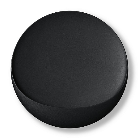 Светильник настенный светодиодный Freya Clam FR6188WL-L5B Светильник настенный светодиодный Freya Clam FR6188WL-L5B