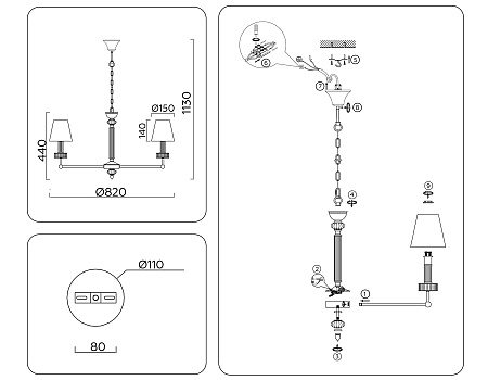 Люстра подвесная Ambrella light LH71023