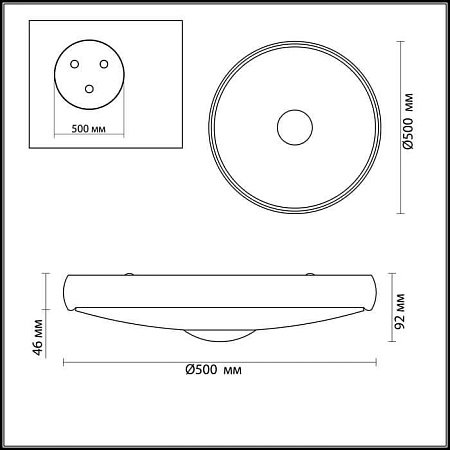 Потолочный светодиодный светильник Odeon Light Brilla 4059/45CL