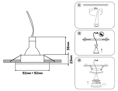 Светильник встраиваемый Ambrella light TN TN102727