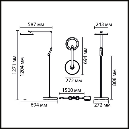 Торшер светодиодный Lumion GENRI 8333/15FL Торшер светодиодный Lumion GENRI 8333/15FL
