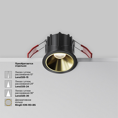 Светильник встраиваемый светодиодный Maytoni Alfa LED DL043-01-10W4K-RD-B-1
