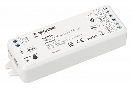 Многофункциональный контроллер 2 канала Tuya ZigBee 12-36В Arlight INTELLIGENT 035310 Многофункциональный контроллер 2 канала Tuya ZigBee 12-36В Arlight INTELLIGENT 035310