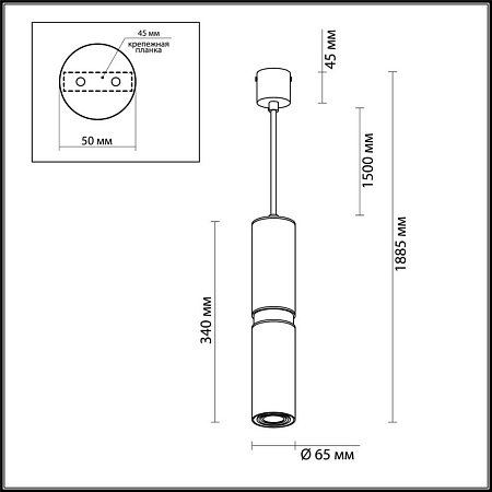 Подвесной светильник Odeon Light Afra 4742/5L