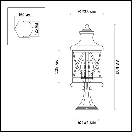 Парковый светильник Odeon Light Sation 4045/3B