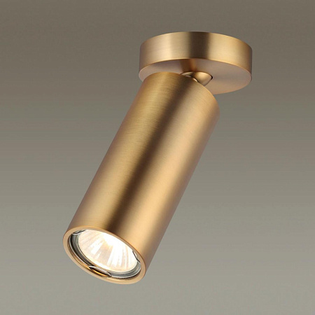 Накладной спот Odeon Light Nino 4279/1C