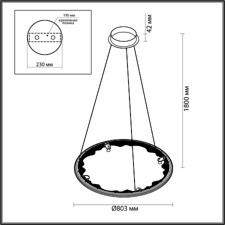 Люстра подвесная светодиодная Odeon Light CAYON 7001/55L