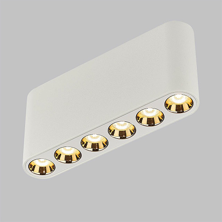 Светильник потолочный светодиодный Odeon Light SMALL 7091/15CL