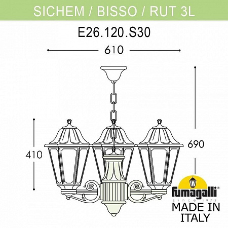 Уличный подвесной светильник Fumagalli Rut E26.120.S30.AYF1R