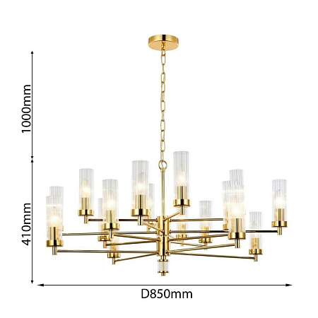 Подвесная люстра Favourite Aesthetic 2673-16P Подвесная люстра Favourite Aesthetic 2673-16P