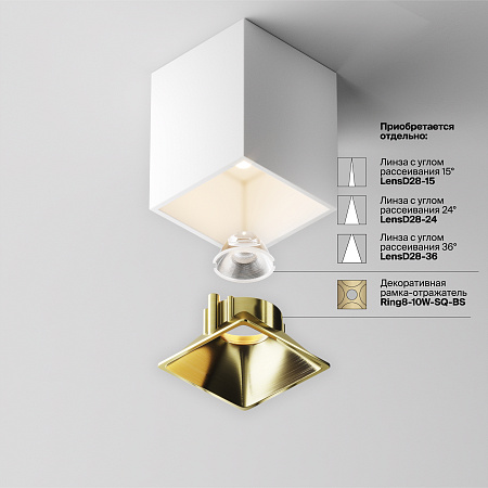 Светильник потолочный светодиодный Maytoni Alfa LED C065CL-8W3K-SQ-WB