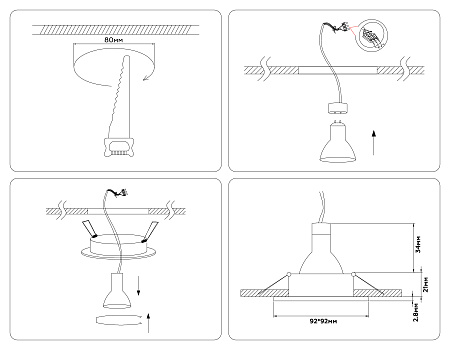 Светильник встраиваемый Ambrella light Techno spot A8924
