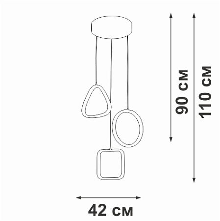 Светильник подвесной светодиодный Vitaluce V30470-1/3S Светильник подвесной светодиодный Vitaluce V30470-1/3S