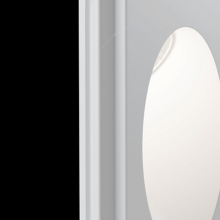 Светильник настенный Maytoni Gyps Modern DL012-1-01W Светильник настенный Maytoni Gyps Modern DL012-1-01W