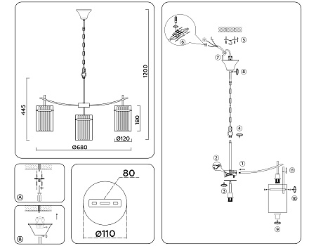 Люстра подвесная Ambrella light LH56031 Люстра подвесная Ambrella light LH56031