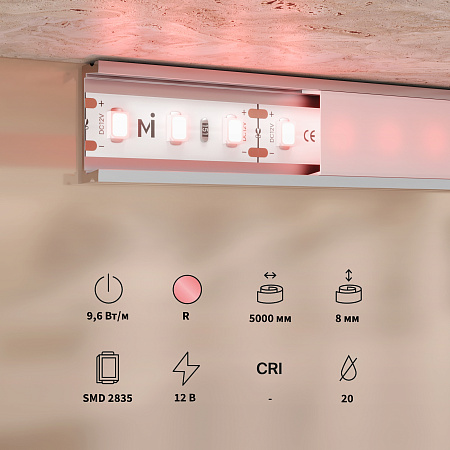 Светодиодная лента 9,6Вт/м Red IP20 12V Maytoni Base 201171 Светодиодная лента 9,6Вт/м Red IP20 12V Maytoni Base 201171