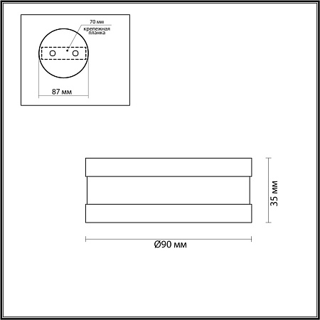 Светильник светодиодный потолочный Odeon Light REUS 6613/7CL
