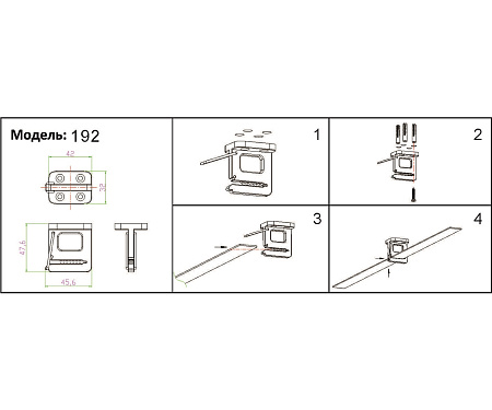 Крепеж для ремня Kink Light Сатори 192,19 00021885