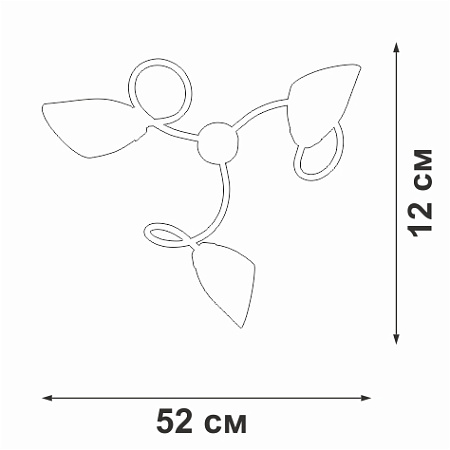 Люстра потолочная Vitaluce V3396/3PL Люстра потолочная Vitaluce V3396/3PL