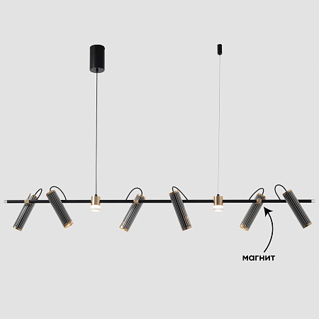 Спот светодиодный Crystal Lux EXTRA SP8 Спот светодиодный Crystal Lux EXTRA SP8