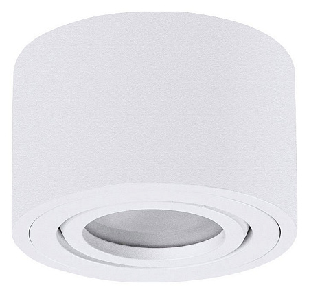 Светильник потолочный Arte Lamp Unito A0550PL-1WH Светильник потолочный Arte Lamp Unito A0550PL-1WH