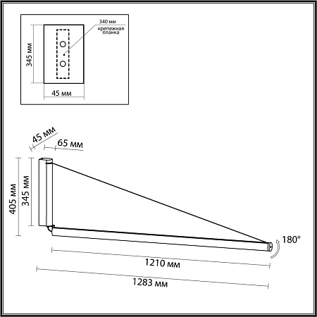 Светильник настенный светодиодный Odeon Light DELTA 7023/52WL