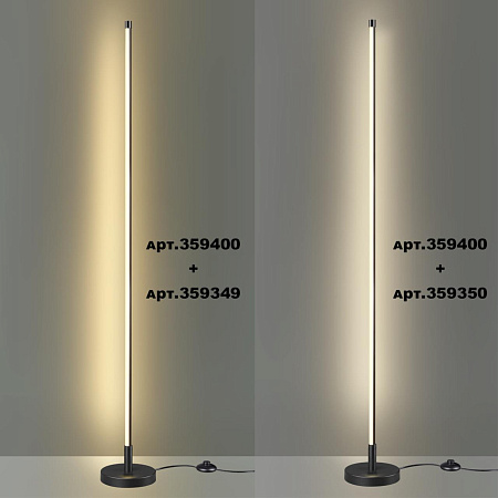 Модульный светильник светодиодный Novotech VITZ 359350 Модульный светильник светодиодный Novotech VITZ 359350