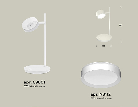 Настольная лампа Ambrella light Traditional DIY XB9801150