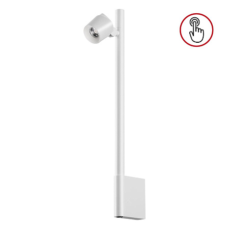 Спот светодиодный Novotech FERMO 359312 Спот светодиодный Novotech FERMO 359312