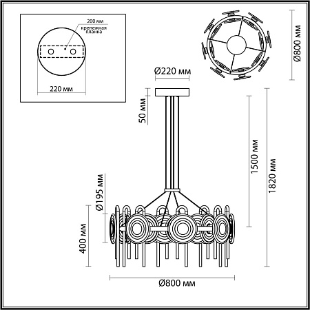 Люстра подвесная светодиодная Odeon Light MAGNET 5407/92L