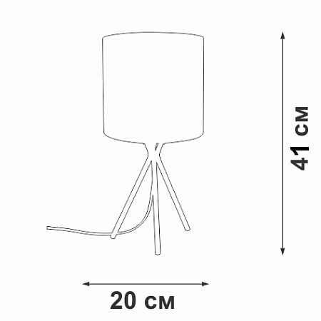 Настольная лампа Vitaluce V29570-1/1L Настольная лампа Vitaluce V29570-1/1L