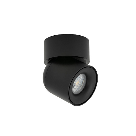 Спот Nowodvorski Oscar 11346