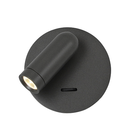 Спот светодиодный Favourite Bedside 4499-1W