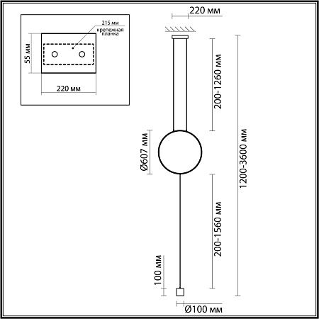 Торшер светодиодный Odeon Light TEO 7022/27FL