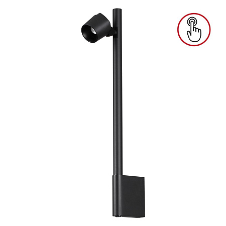 Спот светодиодный Novotech FERMO 359313 Спот светодиодный Novotech FERMO 359313