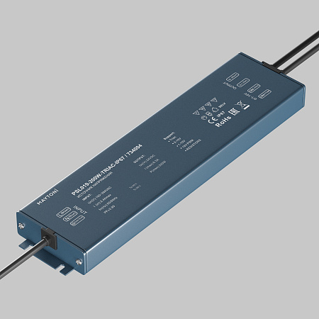 Блок питания TRIAC 200Вт 24В IP67 Maytoni Lighting control 734004