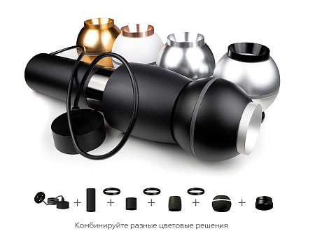Корпус светильника накладной для насадок Ambrella Light DIY Spot C1102 Корпус светильника накладной для насадок Ambrella Light DIY Spot C1102