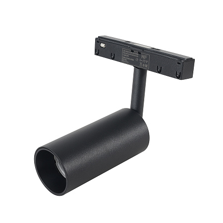 Трековый магнитный светодиодный диммируемый светильник Crystal Lux CLT 0.33 003 12W BL TUYA Трековый магнитный светодиодный диммируемый светильник Crystal Lux CLT 0.33 003 12W BL TUYA