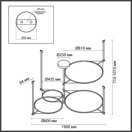 Светильник светодиодный подвесной Odeon Light VIKEMA 4995/150L