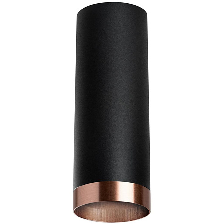 Светильник потолочный Lightstar Rullo R487430