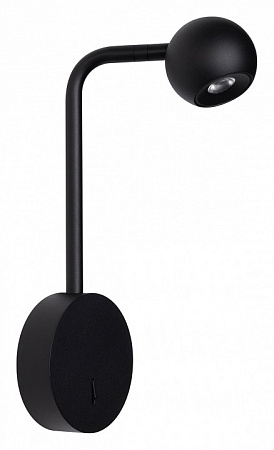 Спот светодиодный Arlight OTTORI 048168 Спот светодиодный Arlight OTTORI 048168