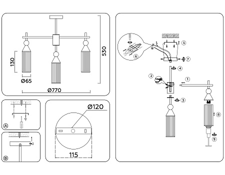 Люстра на штанге Ambrella light LH55258 Люстра на штанге Ambrella light LH55258