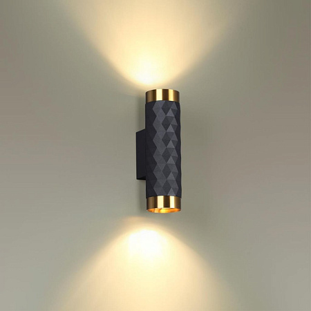 Настенный светильник Odeon Light Ad astrum 4287/2W