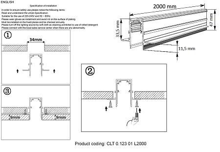 Шинопровод магнитный встраиваемый Crystal Lux CLT 0.123 01 L2000 WH Шинопровод магнитный встраиваемый Crystal Lux CLT 0.123 01 L2000 WH