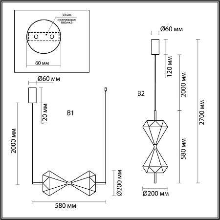 Светильник подвесной светодиодный Odeon Light SAND GLASS 7090/10L